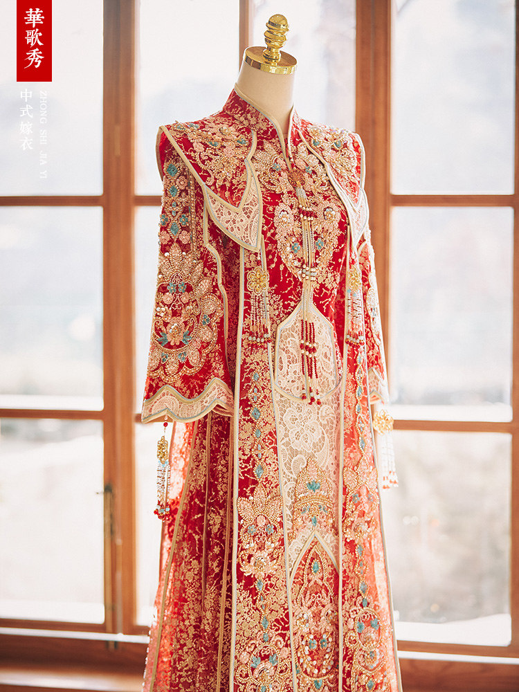 Embroidery Wedding - Robe de mariée Xiuhe de style