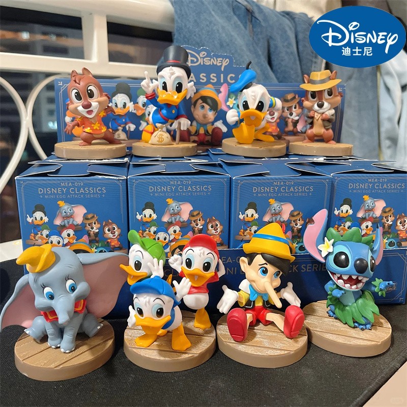 Embroidery Online - Disney Irritation Ics Beast Kingdom Series