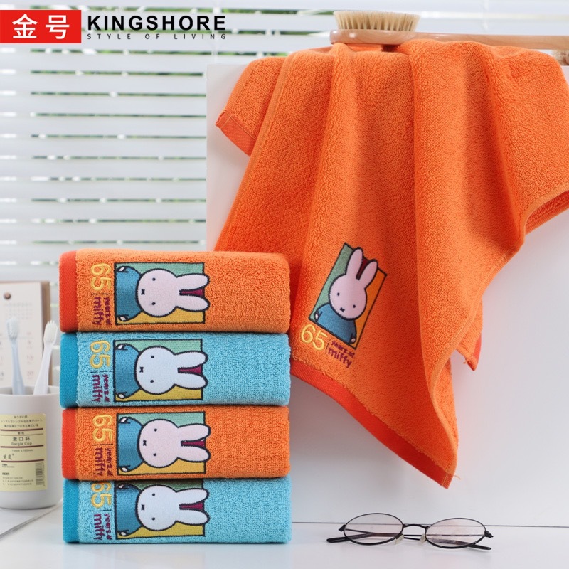 Embroidery Towel - Serviette en coton véritable pour adultes,