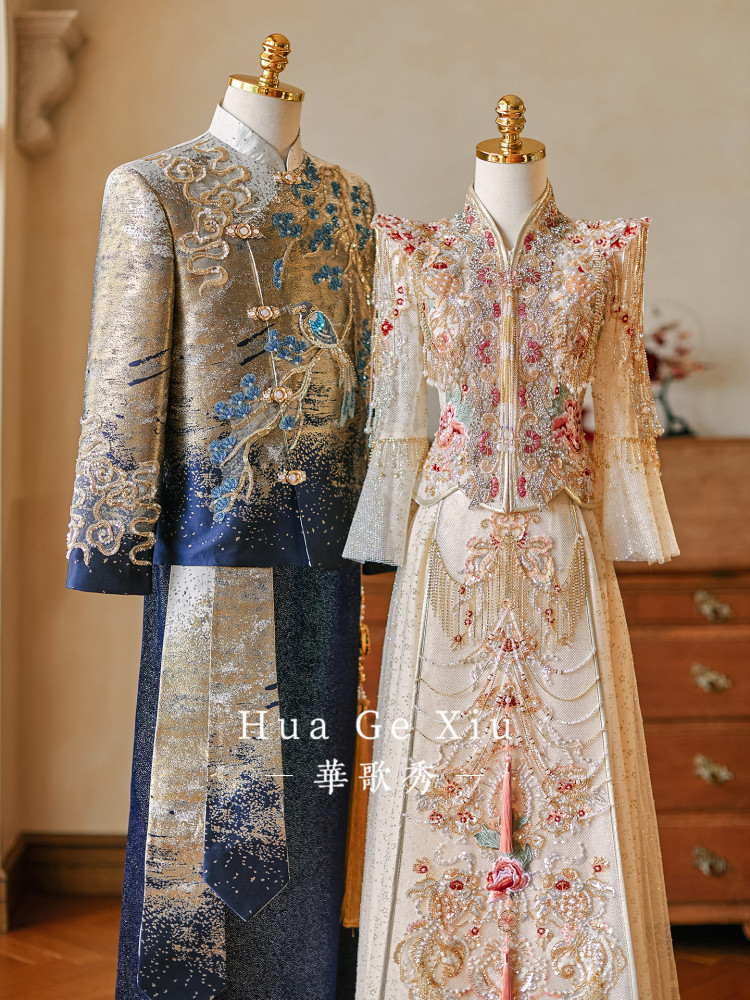 Embroidery Wedding - Tenue de mariage traditionnelle orientale pour