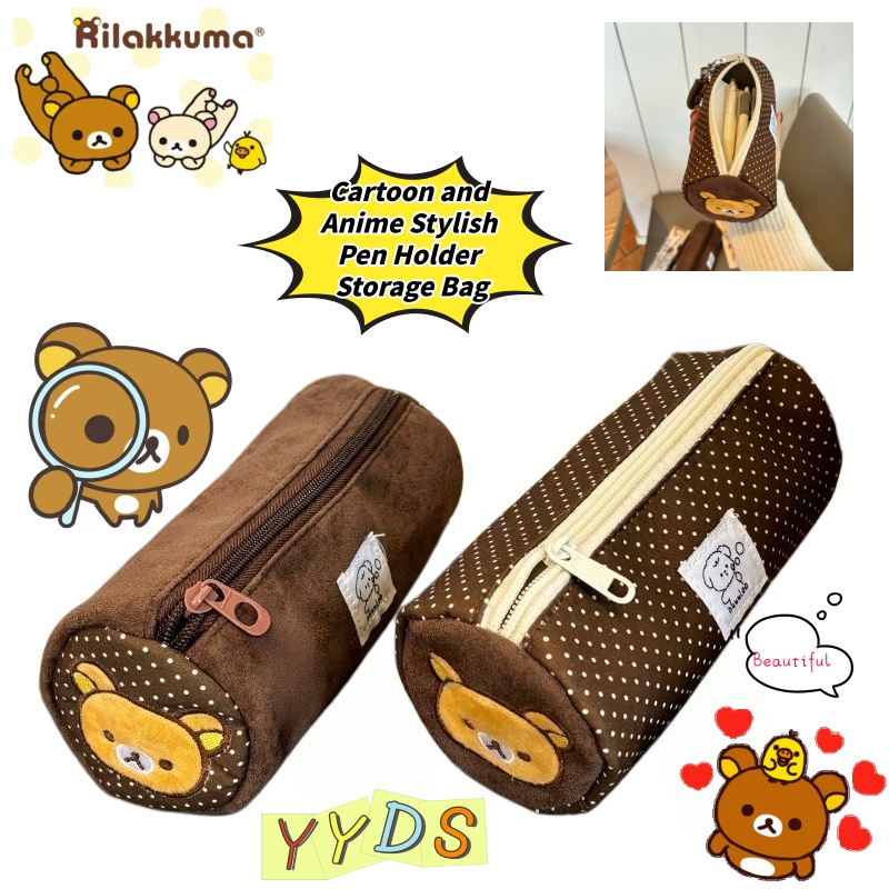 Embroidery Online - Trousse à stylos cylindrique Rilakkuma brodée,