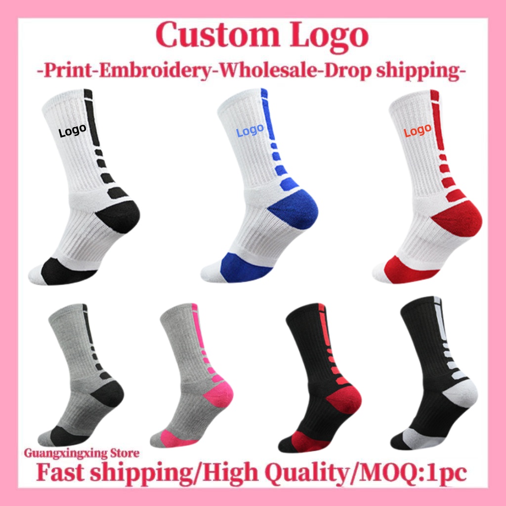 Embroidery Logo - Chaussettes personnalisées, impression personnalisée, broderie du