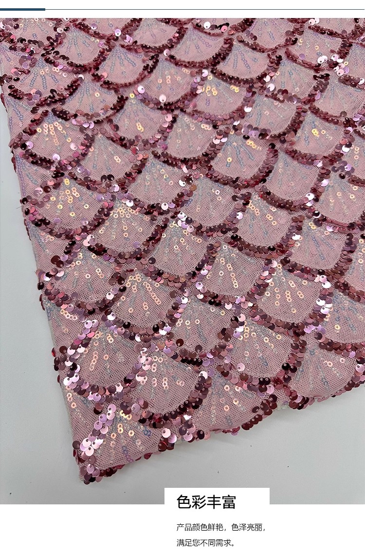 Tissu brodé métallique en form - Embroidery Wedding avis et prix