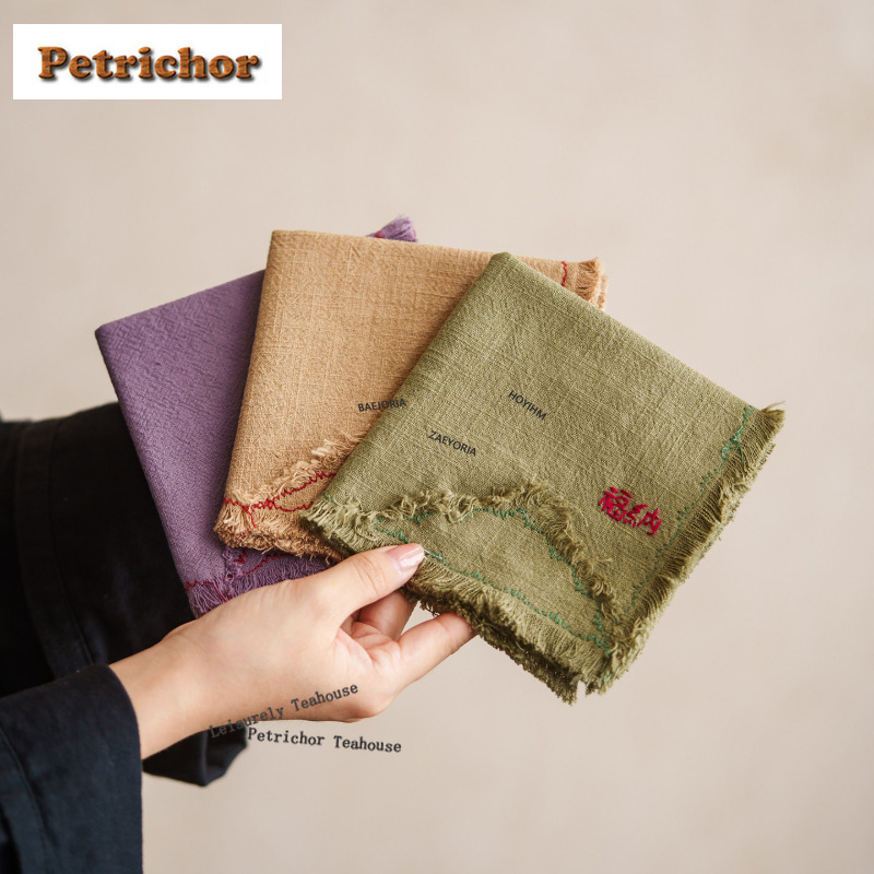 HOYIHM Serviette à thé en coto - Embroidery Towel avis et prix