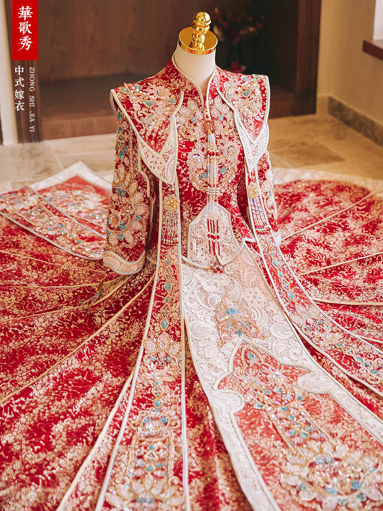 Robe de mariée Xiuhe de style  - Embroidery Wedding avis et prix