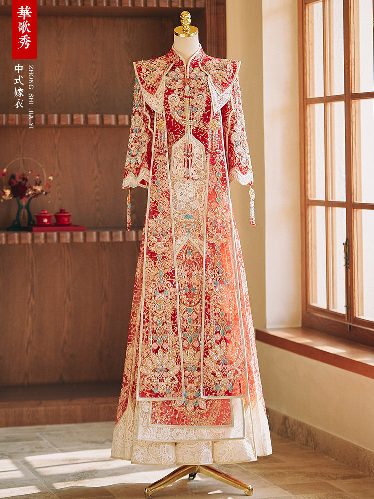 Robe de mariée Xiuhe de style  - Embroidery Wedding avis et prix