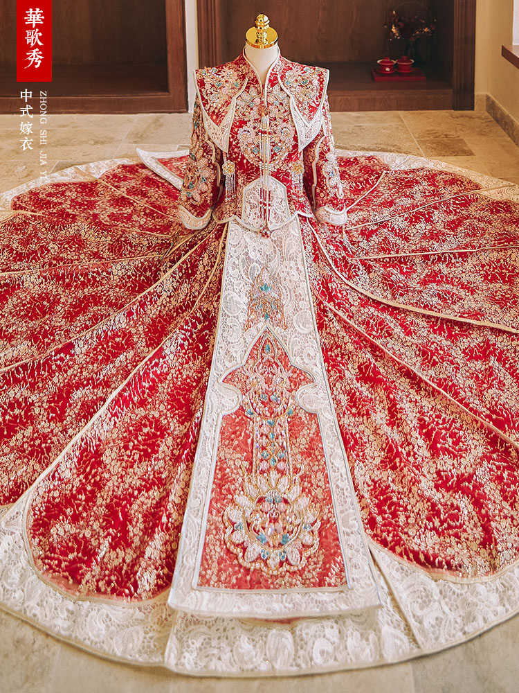 Robe de mariée Xiuhe de style  - Embroidery Wedding avis et prix