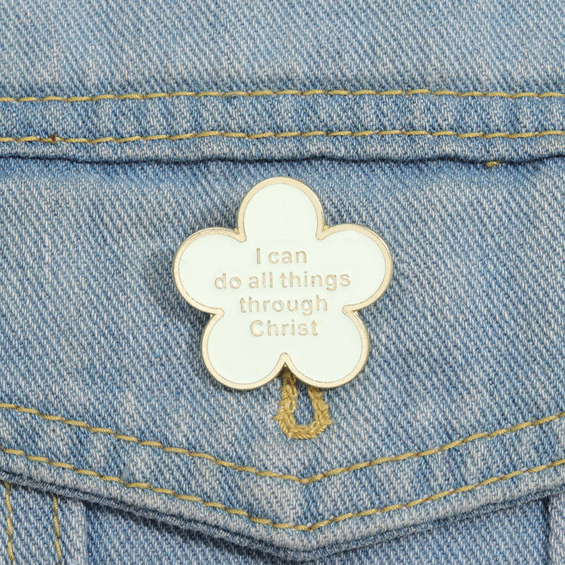 Broche en émail avec insigne d - Embroidery Jesus avis et prix