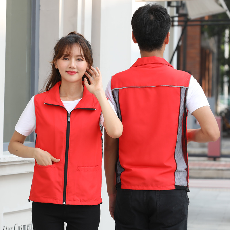 Gilet haut de gamme avec logo  - Embroidery Logo avis et prix