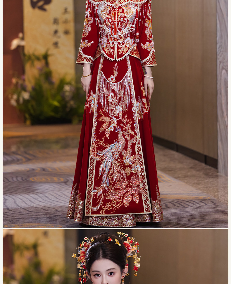 Robe de mariée chinoise de lux - Embroidery Wedding avis et prix