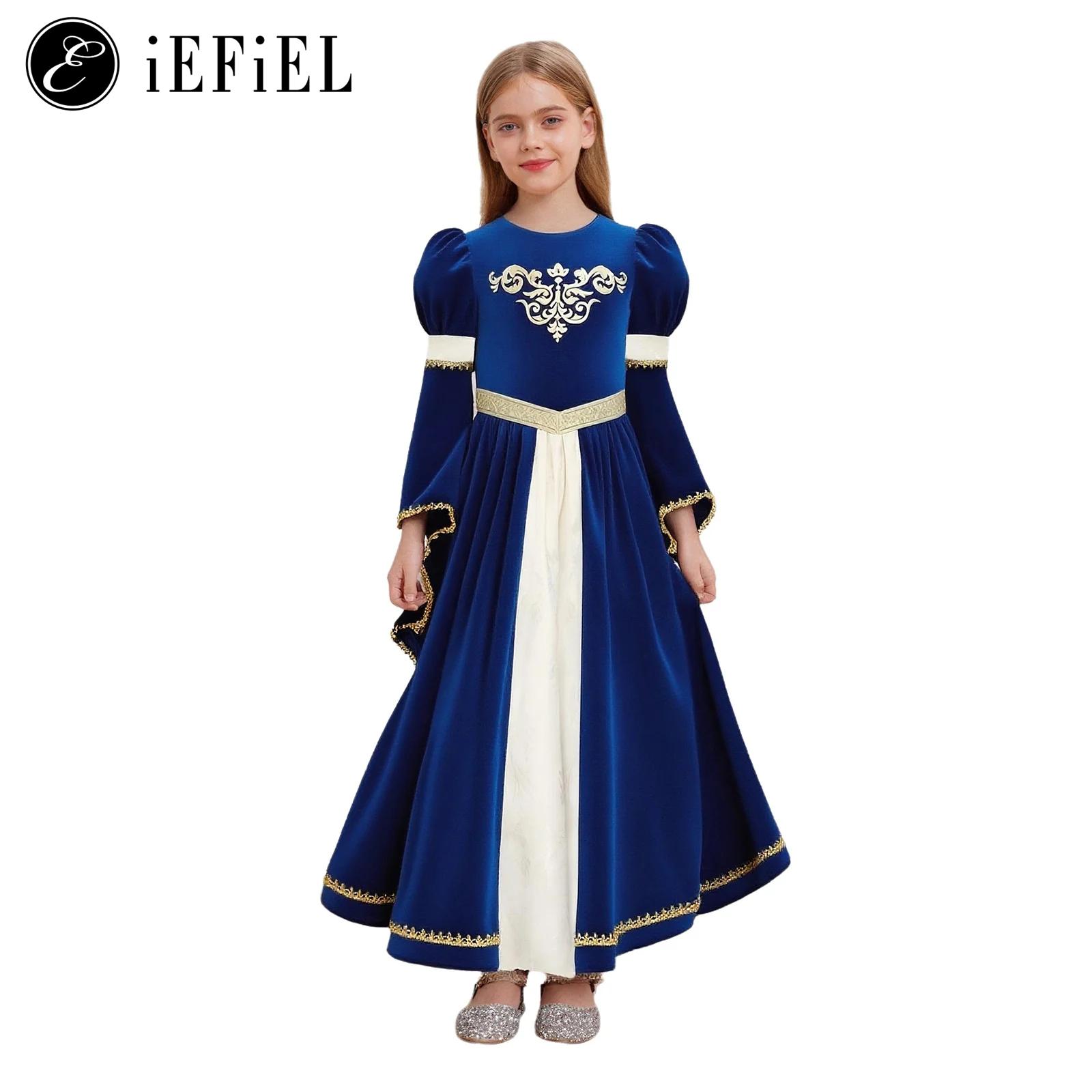 Costume de princesse médiévale - Embroidery Online avis et prix