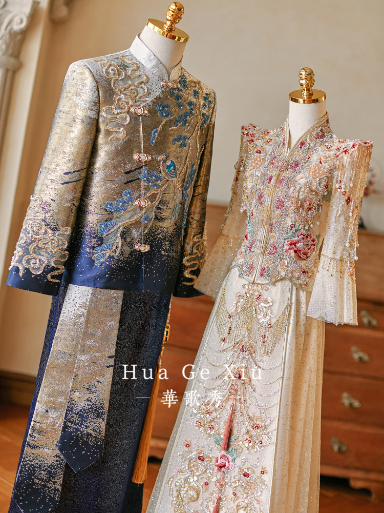 Tenue de mariage traditionnell - Embroidery Wedding avis et prix