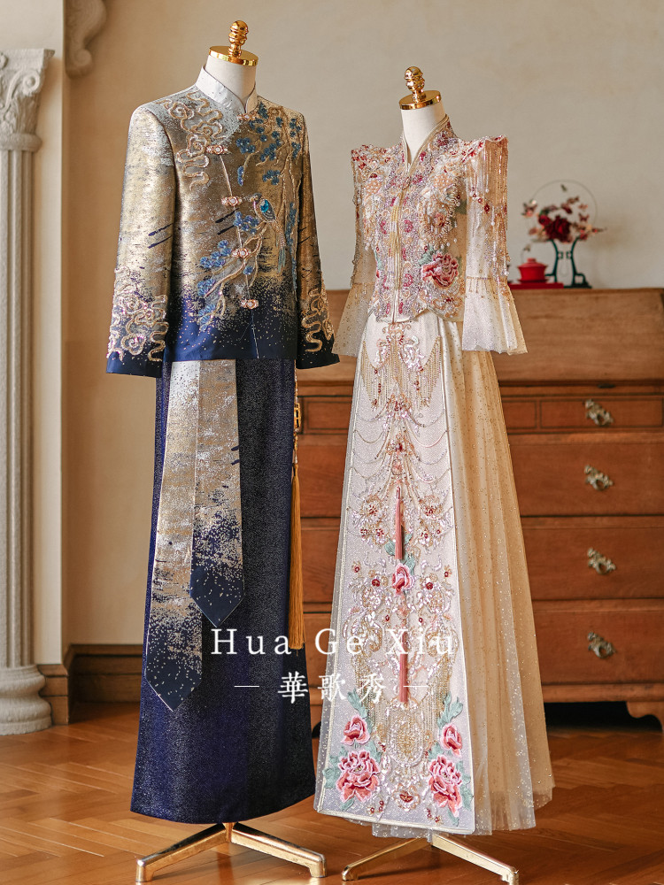 Tenue de mariage traditionnell - Embroidery Wedding avis et prix
