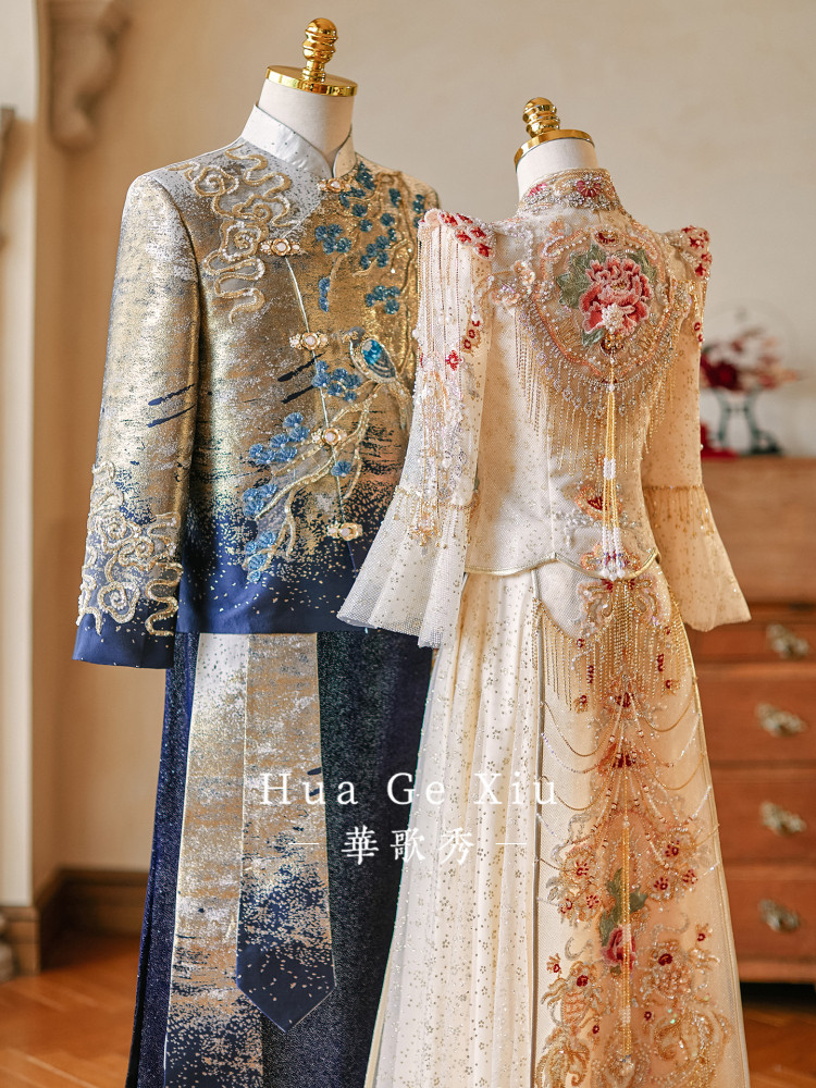 Tenue de mariage traditionnell - Embroidery Wedding avis et prix