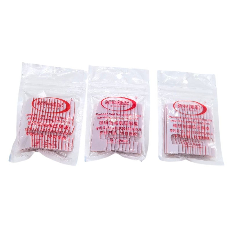 Semelle de pied presseur auto- - Embroidery Yarns avis et prix