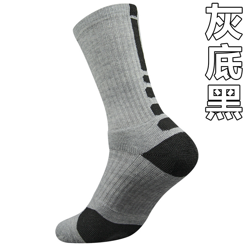 Chaussettes personnalisées, im - Embroidery Logo avis et prix