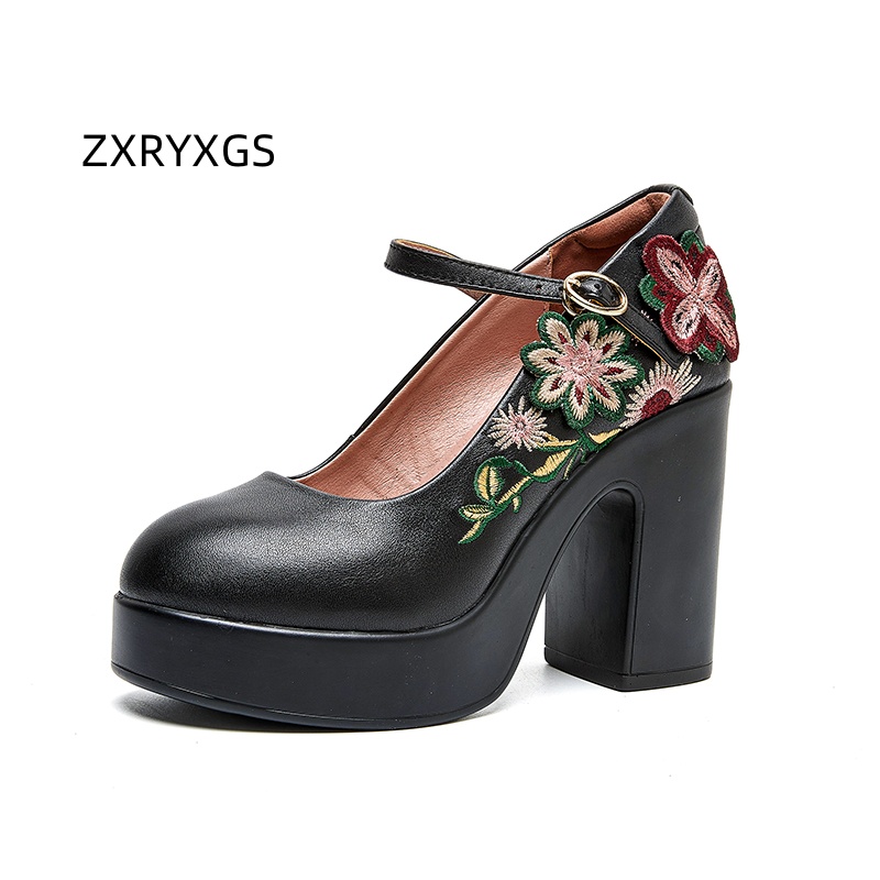 ZXRYXGS couche supérieure peau - Embroidery Wedding avis et prix