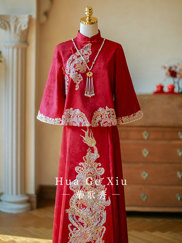 Robe de mariée chinoise rouge  - Embroidery Wedding avis et prix