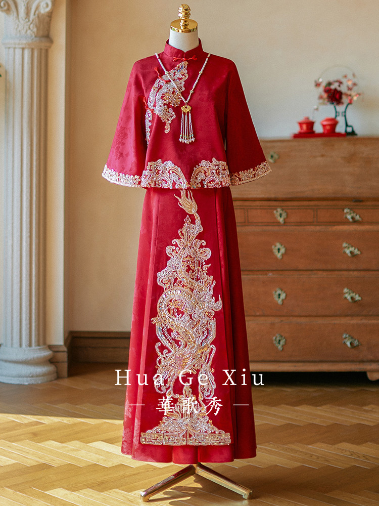 Robe de mariée chinoise rouge  - Embroidery Wedding avis et prix