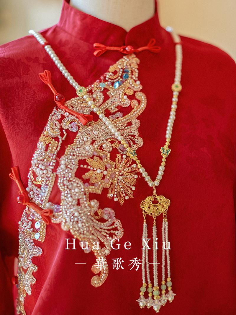 Robe de mariée chinoise rouge  - Embroidery Wedding avis et prix